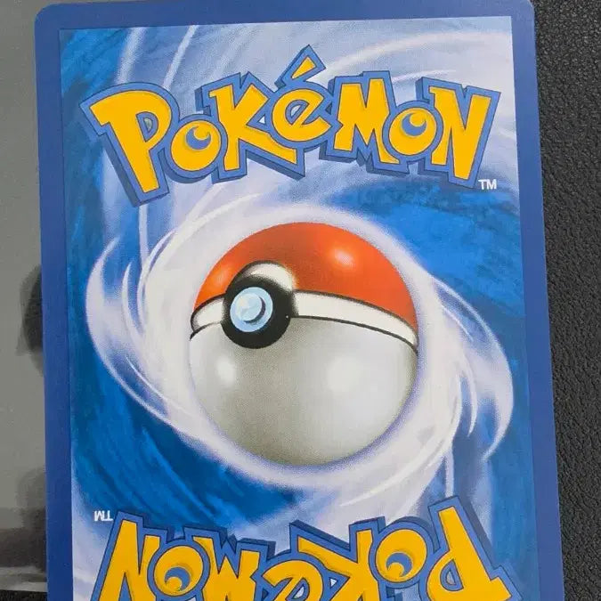 [BUNJANG] Pokemon Card Energy Recycler XY Promo / 포켓몬 카드 에너지 회수 XY 프로모
