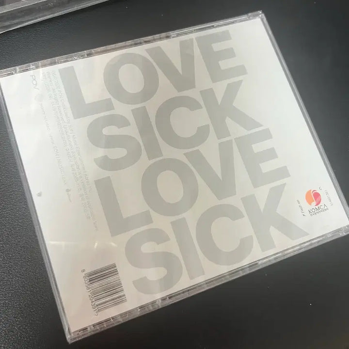 [SOLD OUT] 키드밀리 LOVESICK 미개봉 CD
