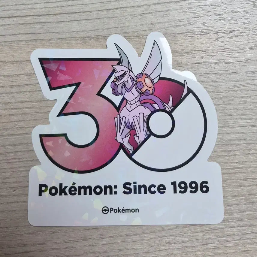 [BUNJANG] Pokemon 30th Anniversary Logo Sticker Origin Dialga / 포켓몬 30주년 로고 스티커 오리진 펄기아