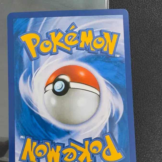 [BUNJANG] Super Pokemon Card XY Promo / 포켓몬 카드 수퍼 포켓몬 회수 xy 프로모