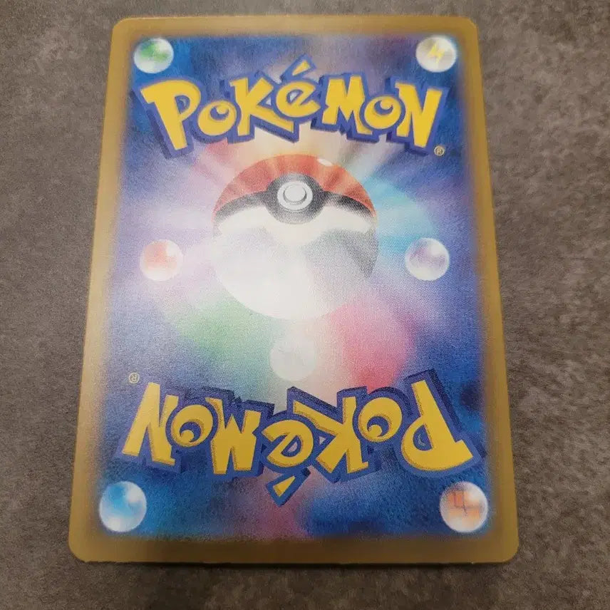 [BUNJANG] Pokemon Card Japanese Mega Chandeleure EX RR 036/081 / 포켓몬카드 일판 메가샹델라 EX RR 036/081 m5