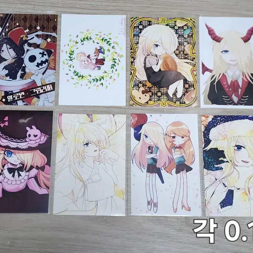 [BUNJANG] Zombie Go! Merchandise Bundle / [개학 할인] 좀비고 굿즈들 판매