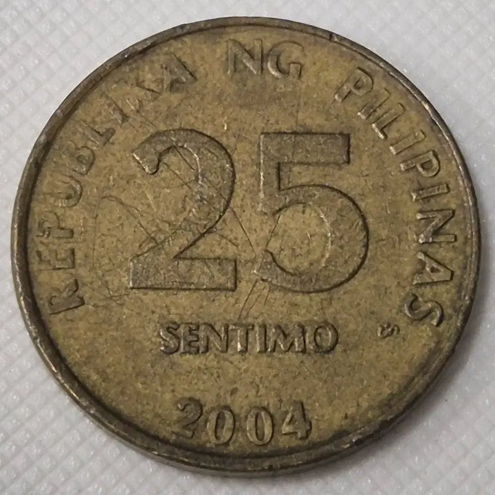 [BUNJANG] Philippines 2004 25 Centimo Coin / 2004년 필리핀 25센티모 동전 zk-3879