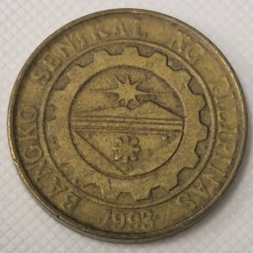 [BUNJANG] Philippines 2004 25 Centimo Coin / 2004년 필리핀 25센티모 동전 zk-3879