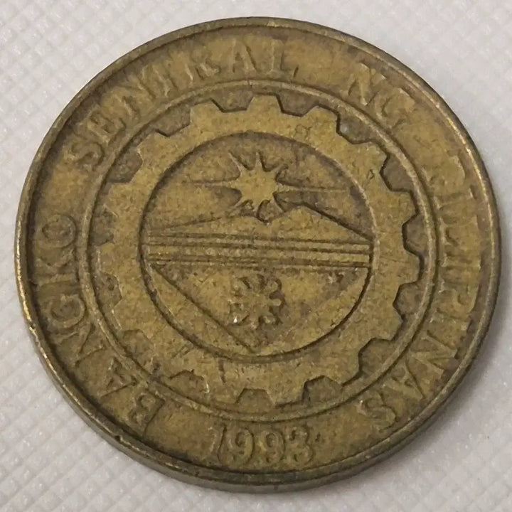 [BUNJANG] Philippines 2004 25 Centimo Coin / 2004년 필리핀 25센티모 동전 zk-3879