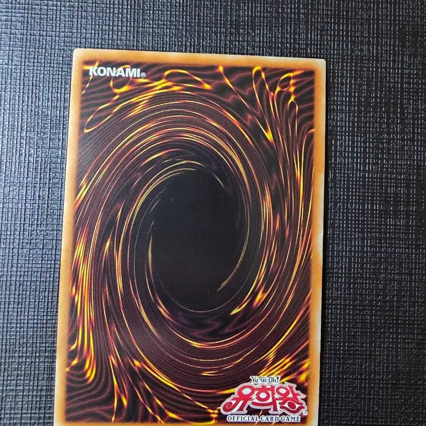 [BUNJANG] Yu-Gi-Oh! Trading Card Etco-kr046 / 엑세스코드 토커 울레 etco-kr046
