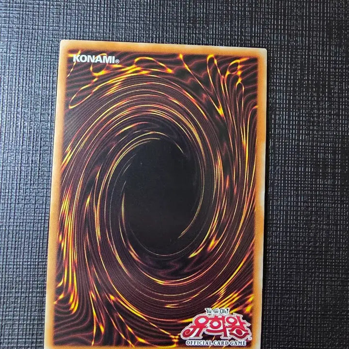 [BUNJANG] Yu-Gi-Oh! Trading Card Etco-kr046 / 엑세스코드 토커 울레 etco-kr046