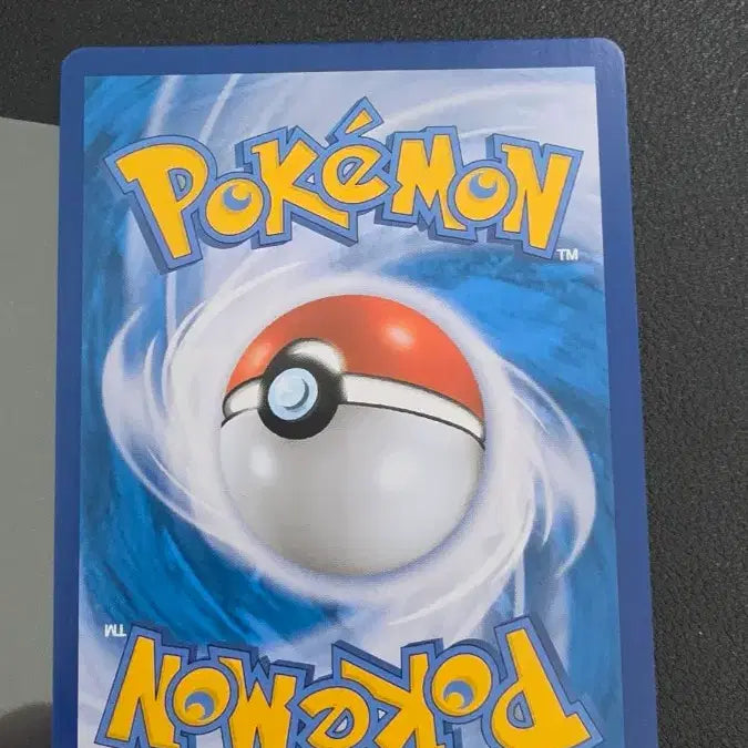 [BUNJANG] Pokemon Card Professor Willow&