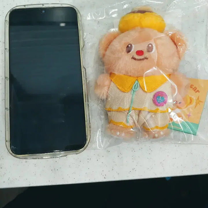 [BUNJANG] Butter Bear Keyring / 버터베어키링