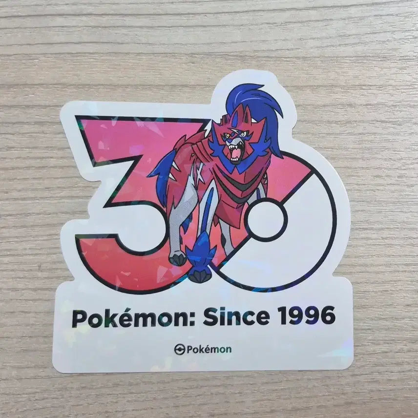[BUNJANG] Pokemon 30th Anniversary Logo Sticker - Zamazenta / 포켓몬 30주년 로고 스티커 역전의 용사 자마젠타