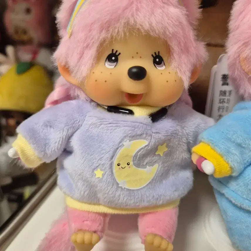 [BUNJANG] Monchhichi Keyring Set / 홍콩 잠옷 신상 몬치치 키링 세트