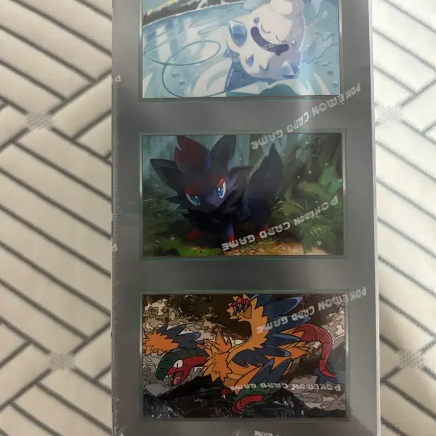 [BUNJANG] Whiteflair Sealed Box / 화이트 플레어 팝니다(미개봉 새제품)(번장최저가)