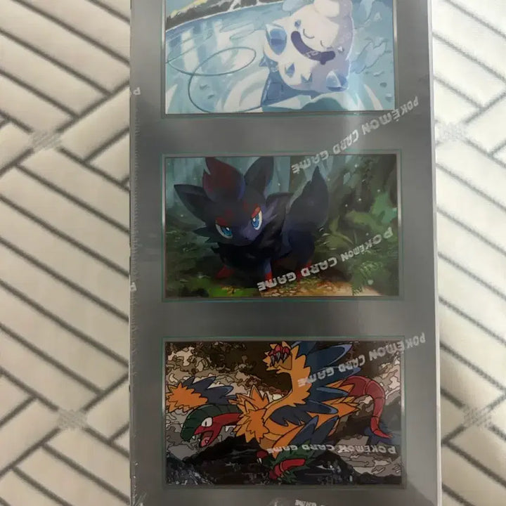 [BUNJANG] Whiteflair Sealed Box / 화이트 플레어 팝니다(미개봉 새제품)(번장최저가)