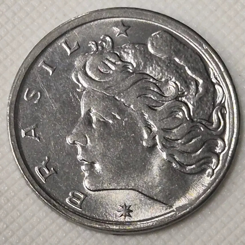 [BUNJANG] 1969 Brazil 2 Centavos Coin / 1969년 브라질 2센타보 동전 zk-3883