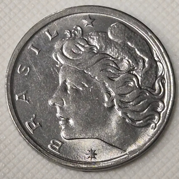 [BUNJANG] 1969 Brazil 2 Centavos Coin / 1969년 브라질 2센타보 동전 zk-3883