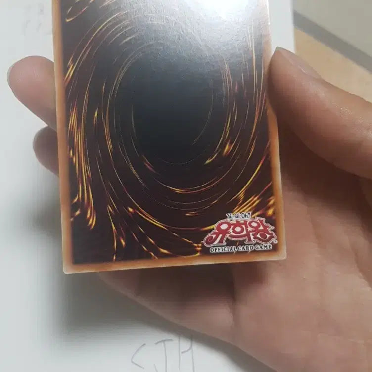 [BUNJANG] Yu-Gi-Oh! Wind Pegasus @ Ignister Secret Rare Card / 유희왕 윈드페가수스 앳 이그니스터 시크 팝니다