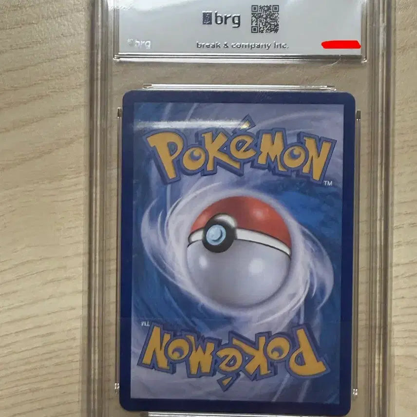 [BUNJANG] Blacky SAR BRG10 Gem Mint Pokemon Card / 블래키 sar brg10 gem mt 포켓몬카드
