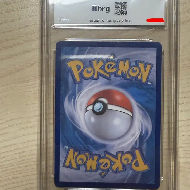 [BUNJANG] Blacky SAR BRG10 Gem Mint Pokemon Card / 블래키 sar brg10 gem mt 포켓몬카드