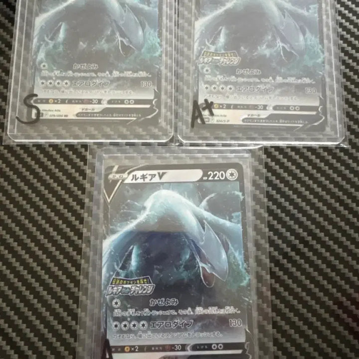 [BUNJANG] Pokemon Card Japanese Lugia V Promo 324/S-P / (포켓몬카드)일판 루기아V Promo 324/S-P 팝니다