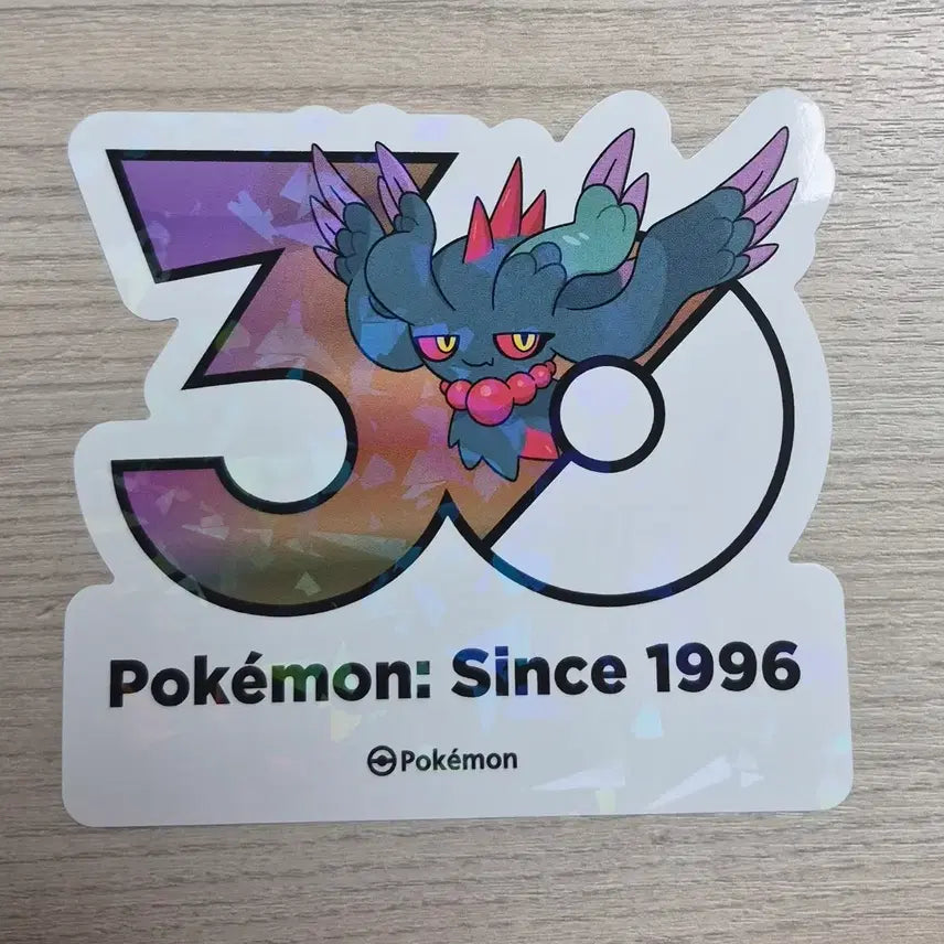 [BUNJANG] Pokemon 30th Anniversary Logo Sticker / 포켓몬 30주년 로고 스티커 날개치는머리