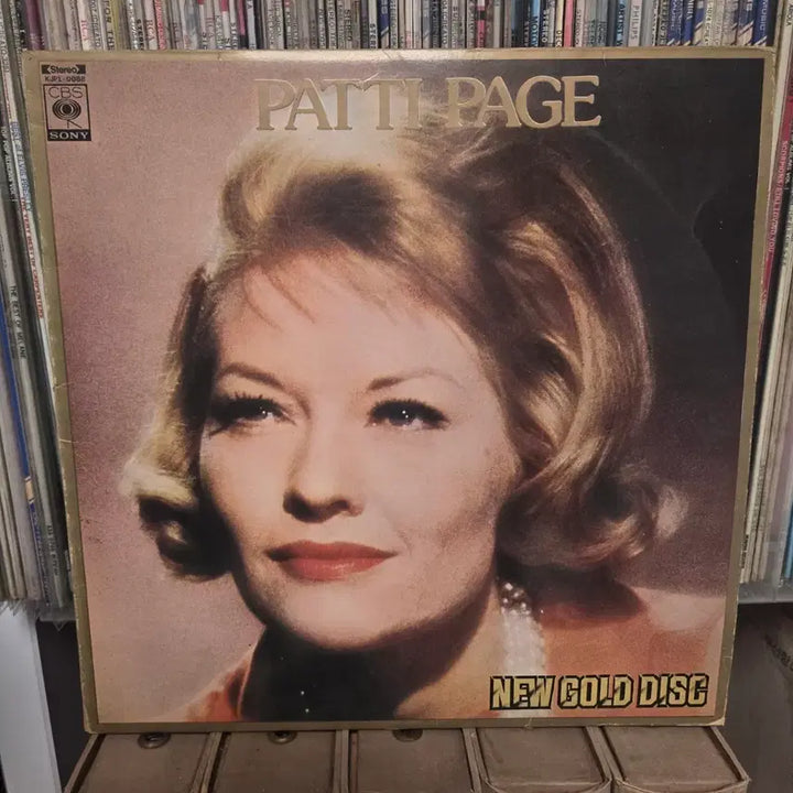 [BUNJANG] Patti Page "New Gold Disc" LP Record / 패티 페이지 LP판