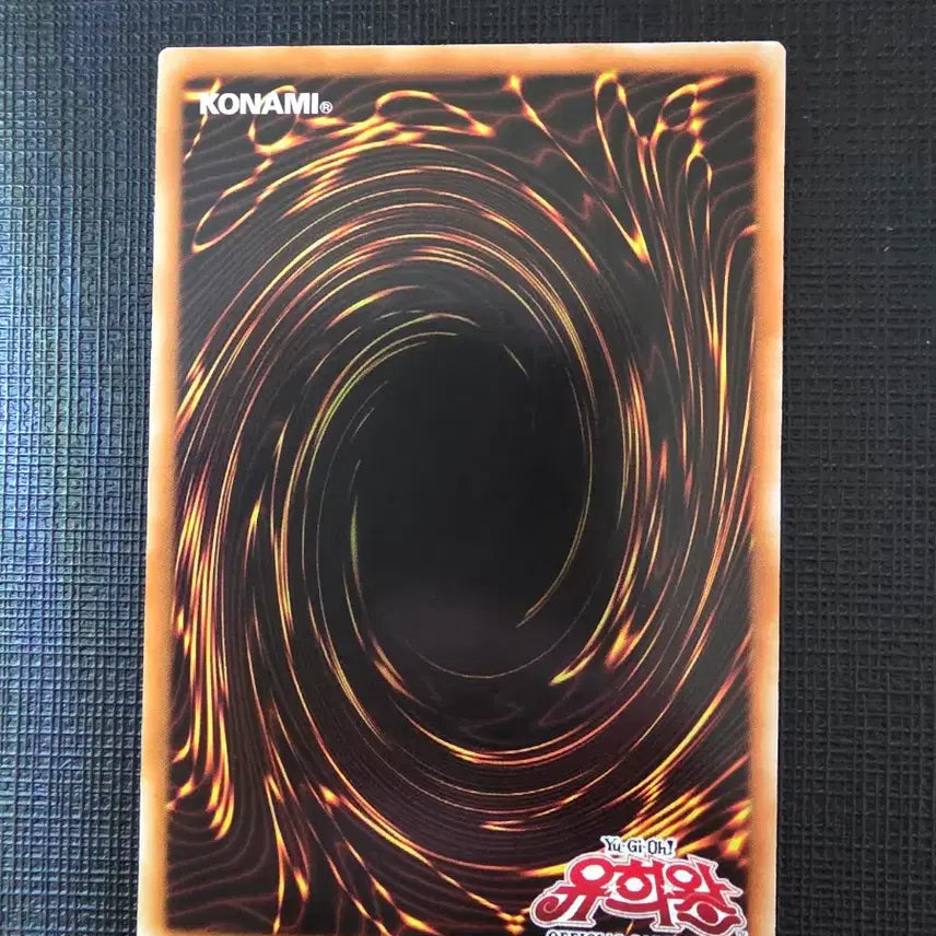 [BUNJANG] Yu-Gi-Oh! Cyber Dragon Ultra Rare CPF1-KR029 / 갤럭시아이즈 사이퍼 드래곤 울레 cpf1-kr029