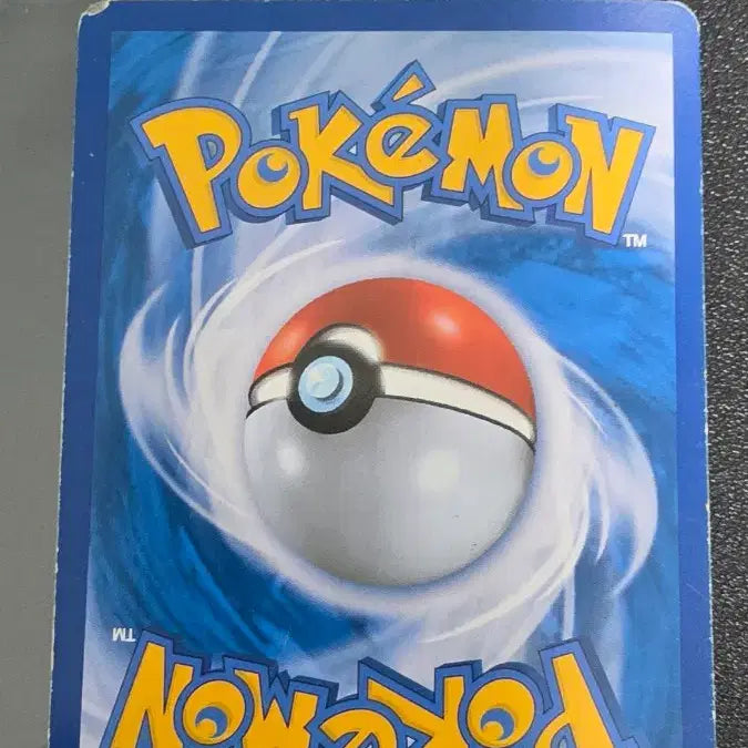 [BUNJANG] Pokemon Card Necrozma Dusk Mane Sun &amp; Moon Promo / 포켓몬 카드 네크로즈마 황혼의 갈기 썬문 프로모