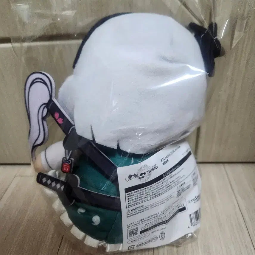 [BUNJANG] Touhou Project Konpaku Youmu Chocofuny Plush Toy Sealed / 동방 프로젝트 콘파쿠 요우무 쵸코푸니 봉제인형 미개봉