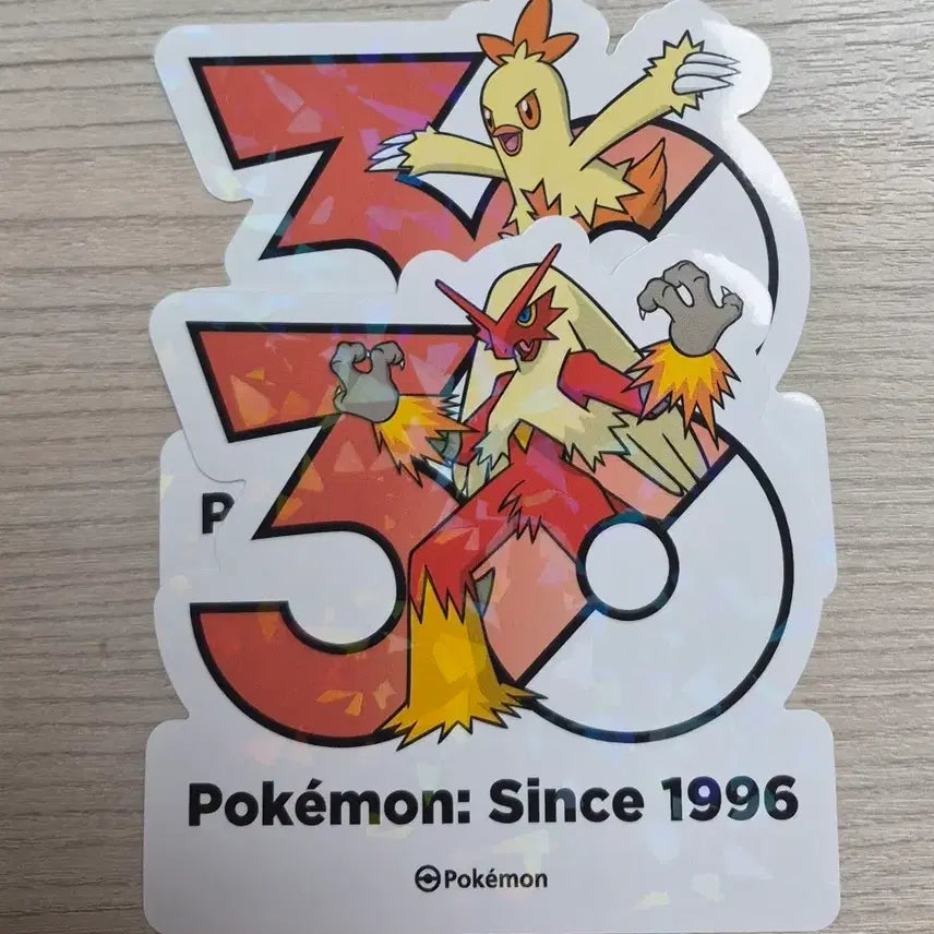 [BUNJANG] Pokemon 30th Anniversary Logo Stickers Bundle (Chimchar, Monferno) / 포켓몬 30주년 로고 스티커 번치코, 영치코