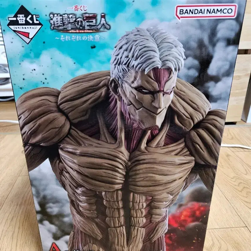[BUNJANG] Attack on Titan Armored Titan Ichiban Kuji Prize A / (직거래) 진격의 거인 제일복권 A상 갑옷거인 판매합니다.