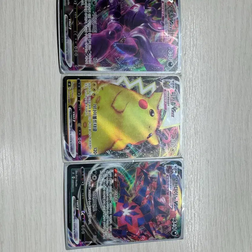 [BUNJANG] Snorlax VMAX, Pikachu VMAX, Eternatus VMAX Cards / 오롱털,피카츄,무한다이노 vmax 판매
