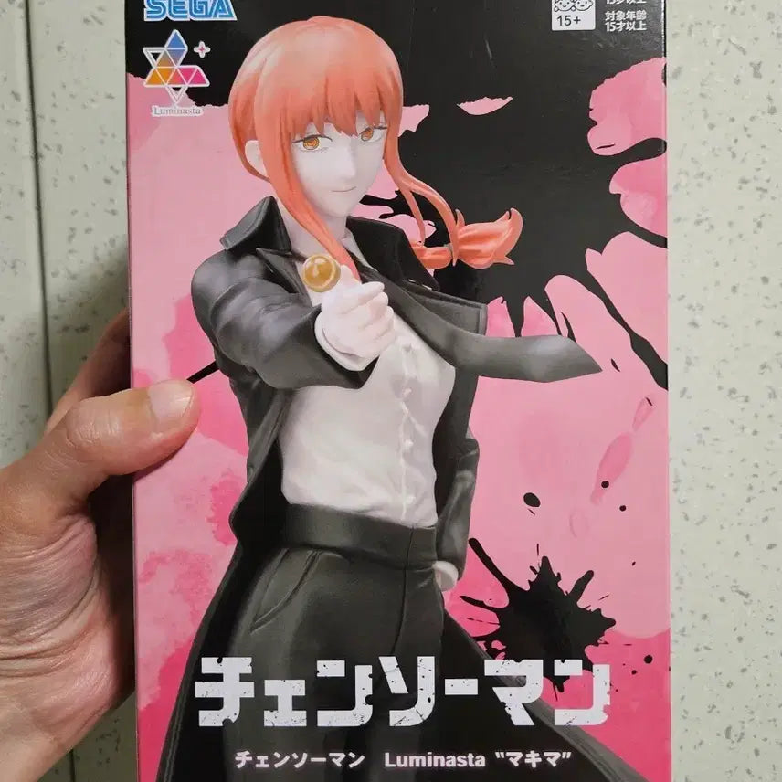 [BUNJANG] Sega Luminasta Chainsaw Man Makima Figure (Sealed) / 미개봉)세가 루미나스타 마키마 피규어 체인소맨