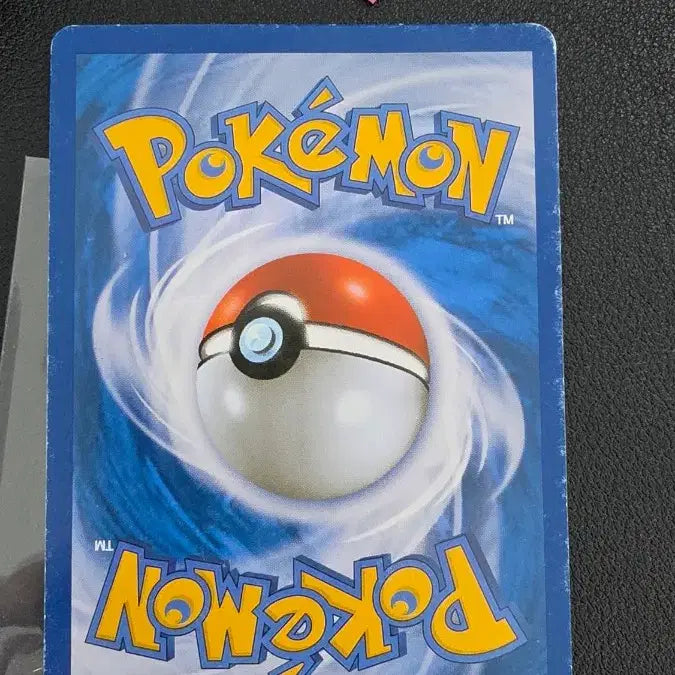 [BUNJANG] Pokemon Card 2080 Dentist Play Blaziken BW Promo / 포켓몬 카드 2080 치과놀이 블래키 bw 프로모