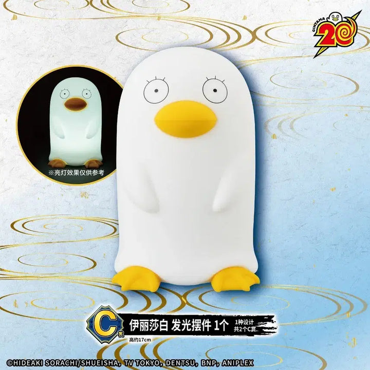 [BUNJANG] Gintama Elizabeth C Prize Mood Lamp Figure / [은혼] 엘리자베스 C상 무드등 피규어 [제일복권]
