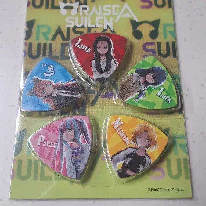 [BUNJANG] BanG Dream! RAISE A SUILEN Guitar Pick Set / 뱅드림 라스 기타 피크 세트 미개봉