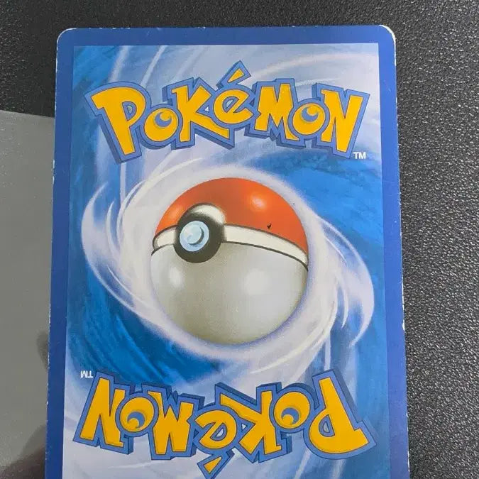 [BUNJANG] Pokemon Card Gengar XY Promo / 포켓몬 카드 고지카 xy 프로모