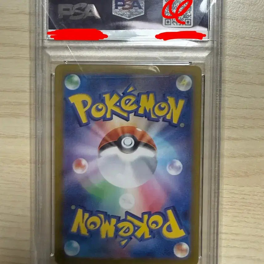 [BUNJANG] Pokemon Card Chiragami AR PSA 10 Japanese / 치갈기 포켓몬카드 일판 ar psa 10