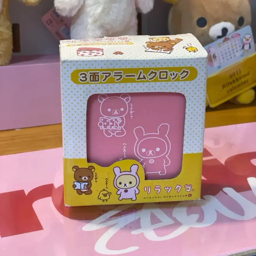 [BUNJANG] Rilakkuma 3-Sided Clock Pink / 리락쿠마 3면 시계 핑크