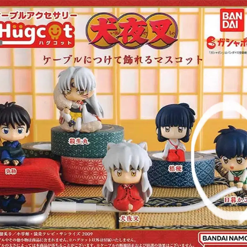 [BUNJANG] Inuyasha Hug Court Gacha Kagome / 이누야샤 허그코트 가챠 가영 미개봉