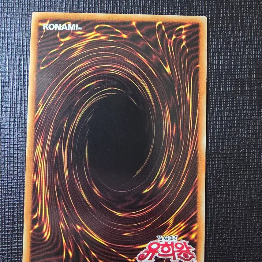 [BUNJANG] Phantasm Spiral Dragon Rebellion Axis Dragon Secret PHRA-KR041 / 아크 리벨리온 엑시즈 드래곤 시크 phra-kr041