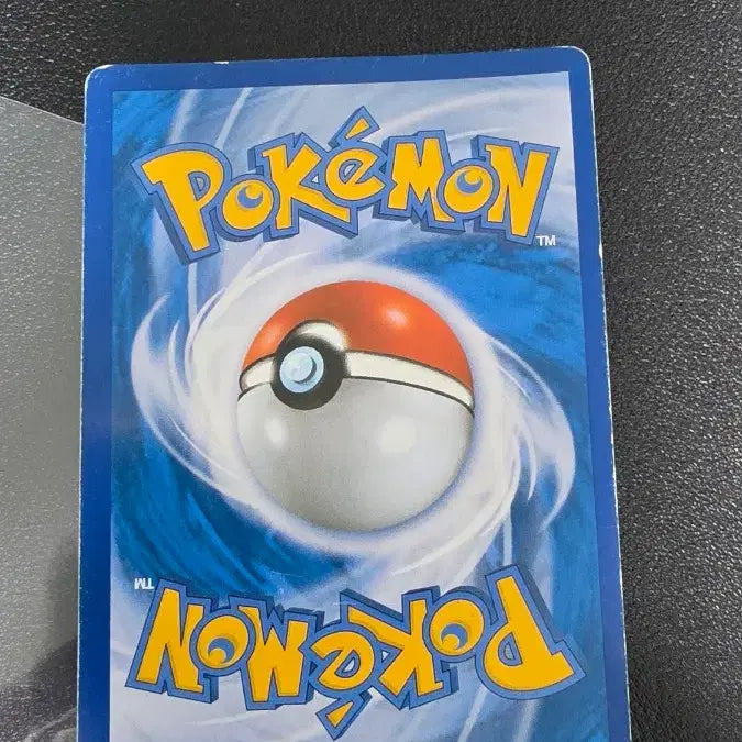 [BUNJANG] Pokemon Volcanoes XY Promo Card / 포켓몬 카드 볼케니온 xy 프로모