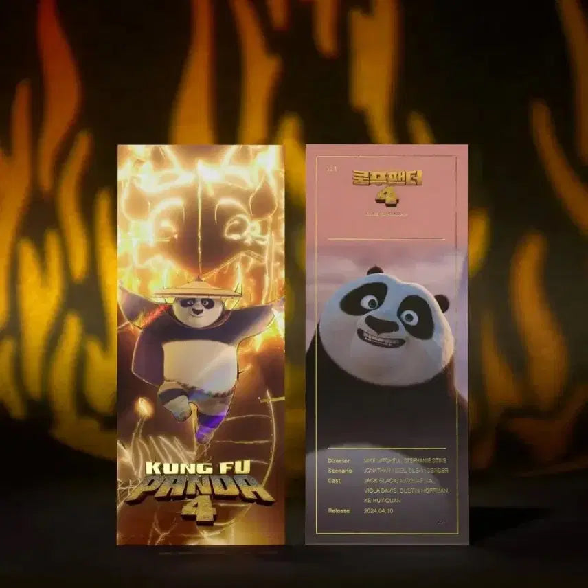 [BUNJANG] Kung Fu Panda 4 TTT Poster / [영화 굿즈] 쿵푸팬더4 TTT