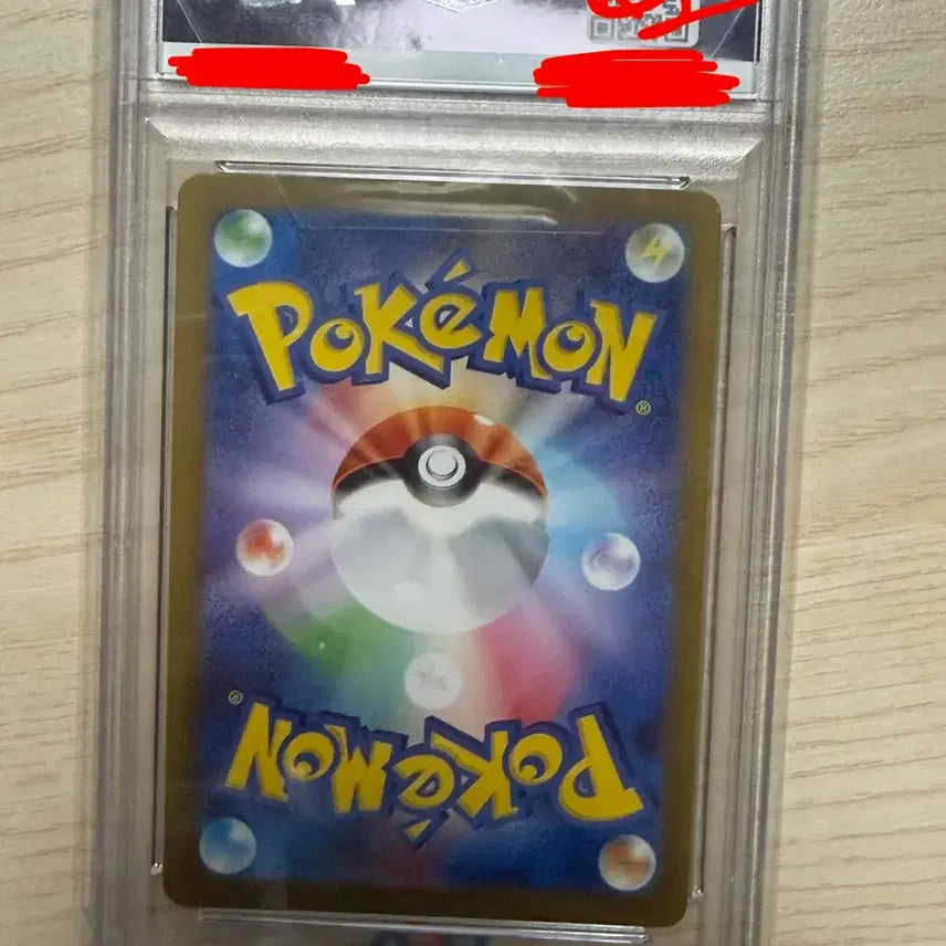 [BUNJANG] Scyther Japanese Pokemon Card AR PSA 10 / 무쇠독나방 포켓몬카드 일판 ar psa 10