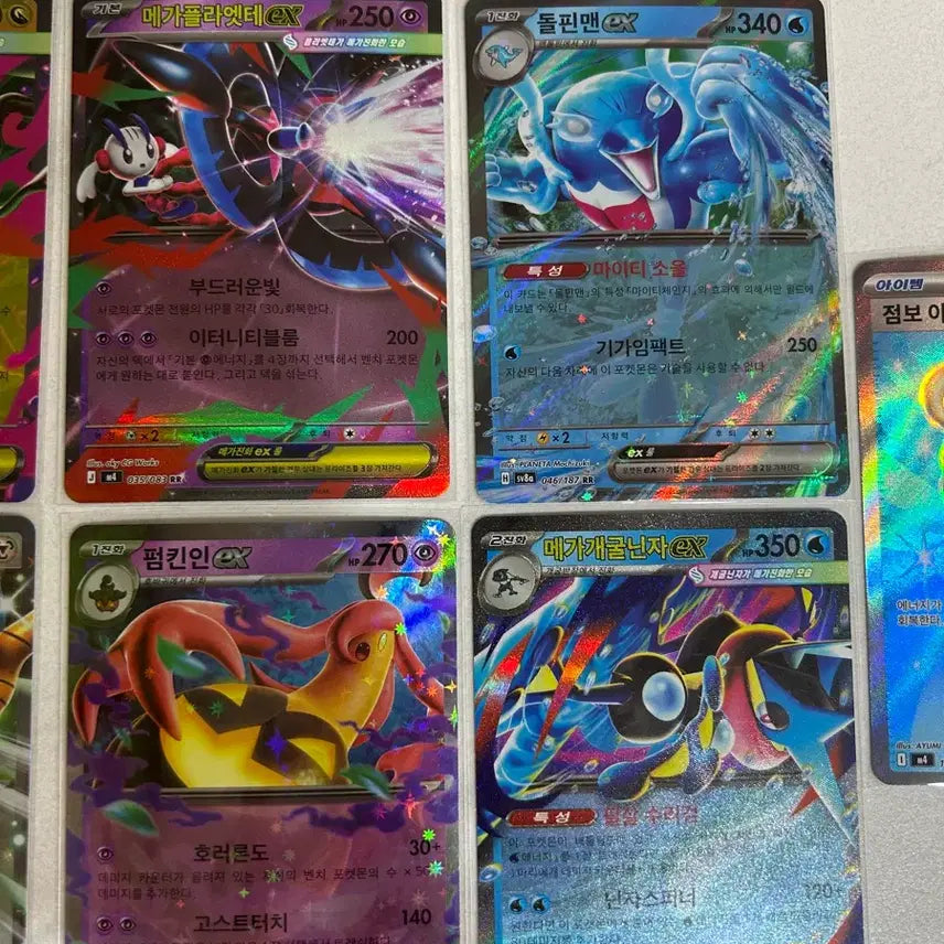 [BUNJANG] Pokemon Card Bundle Set / 포켓몬 카드  일괄