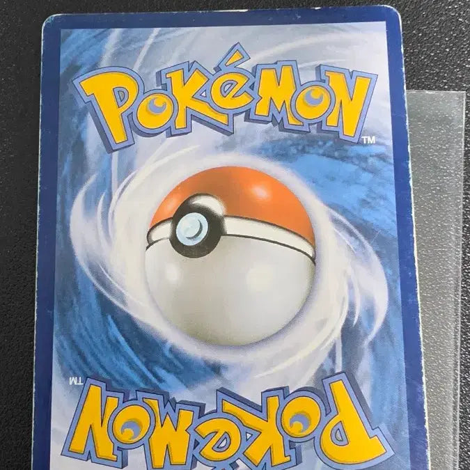[BUNJANG] Pokemon Card Victini BW Promo / 포켓몬 카드 비크티니 BW 프로모