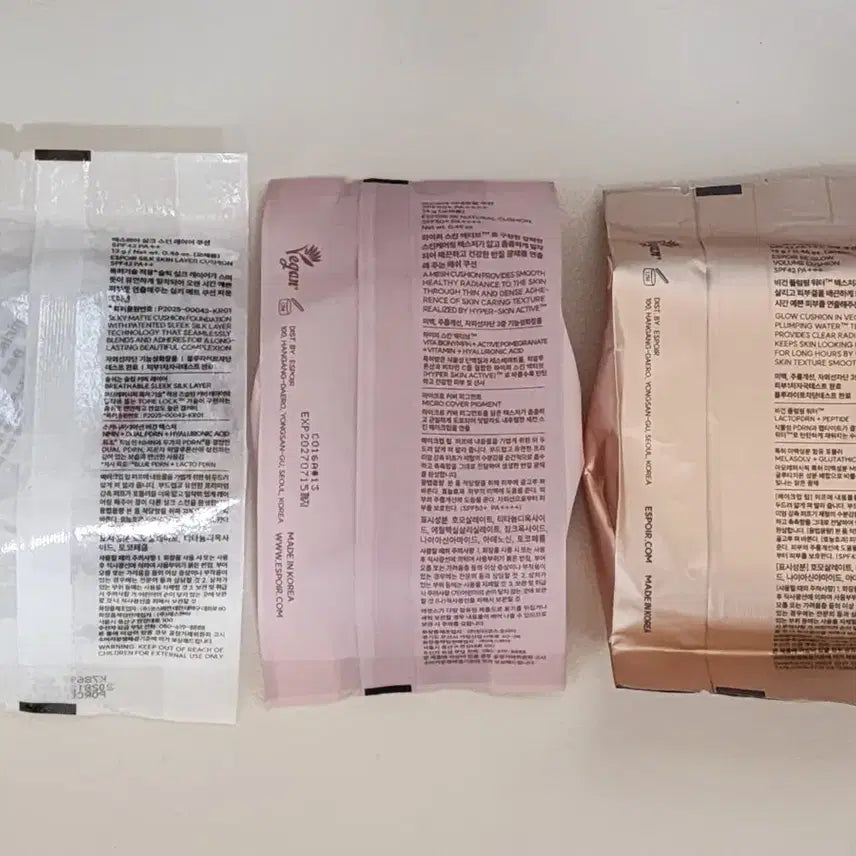 [BUNJANG] Espoir Be Natural Be Glow Silk Skin Layer Cushion Refill 