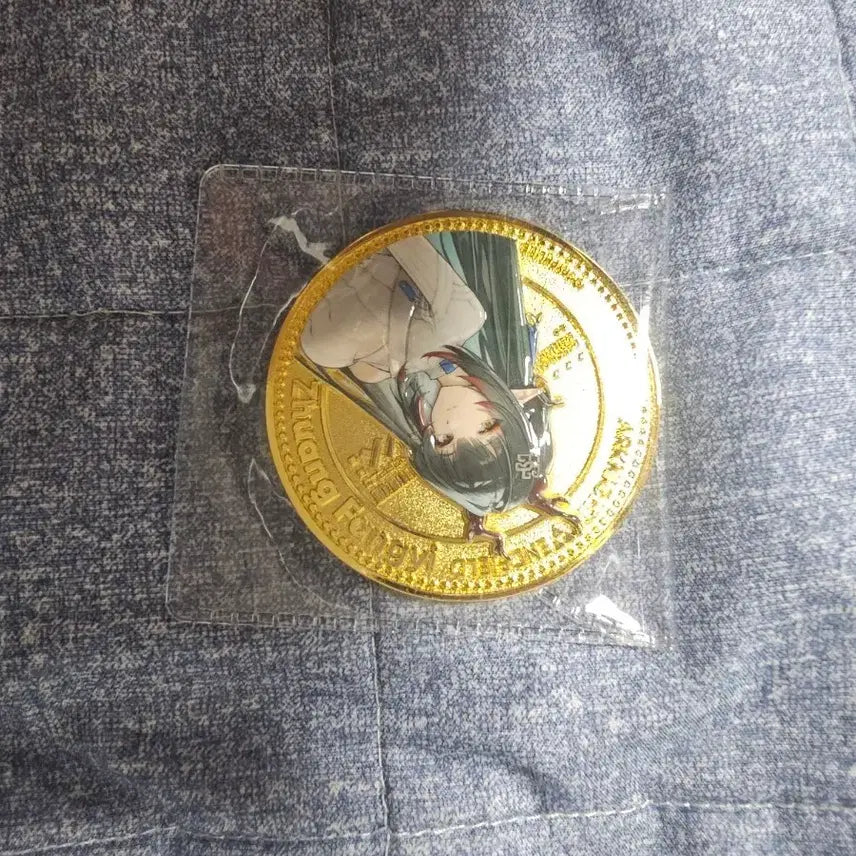 [BUNJANG] Arknights Endfield Commemorative Coin / 엔드필드 장방이 기념주화