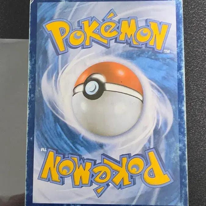 [BUNJANG] Pokemon BW Zekrom Promo Card / 포켓몬 카드 제크로무 bw 프로모