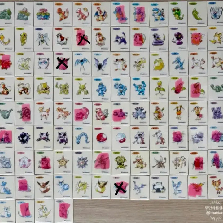 [BUNJANG] Pokemon 30th Anniversary Sticker Set / 포켓몬 30주년 띠부씰 교환 및 판매 합니다