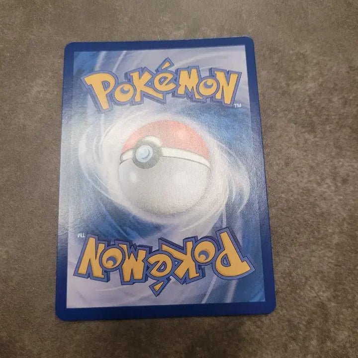 [BUNJANG] Pokemon Card Peachling SR SV6a / 포켓몬 카드 복숭악동 sr  sv6a